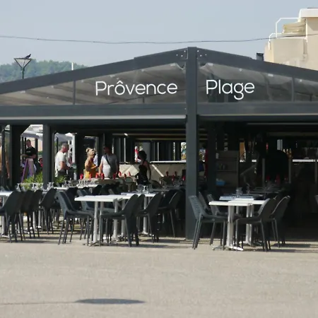 The Sunshine- Cozy-sea View - Beach- Host Provence *